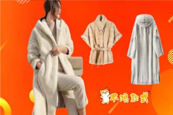 杭州市拱墅回收貂皮