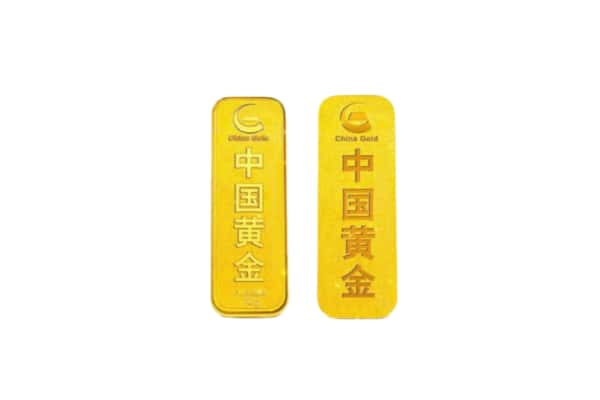 杭州市拱墅上门回收黄金价格