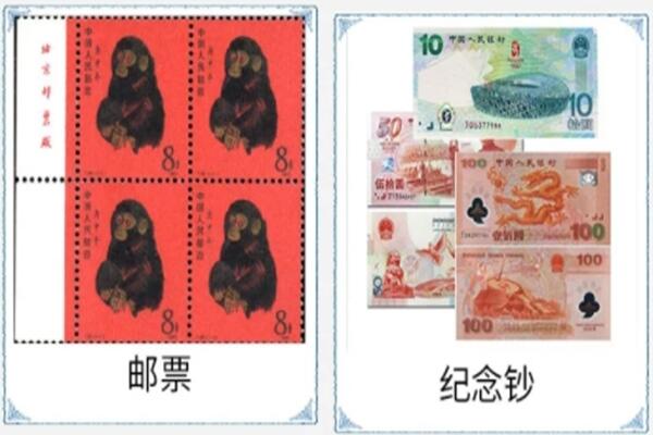 杭州市拱墅回收邮票