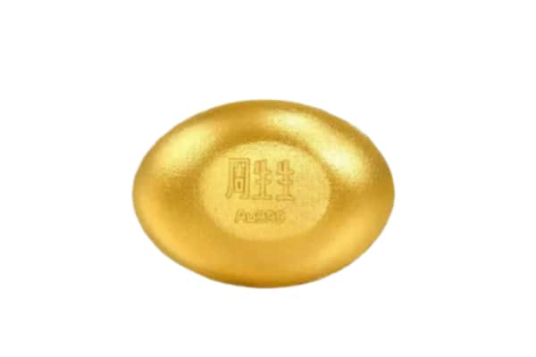 杭州市拱墅回收黄金豆子